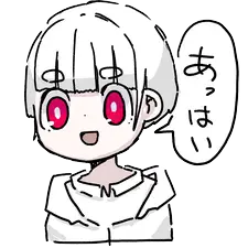 あははと笑うキャラクター