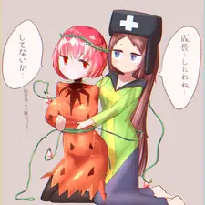 ヤーブラカの胸を確かめるマグダラのマリア